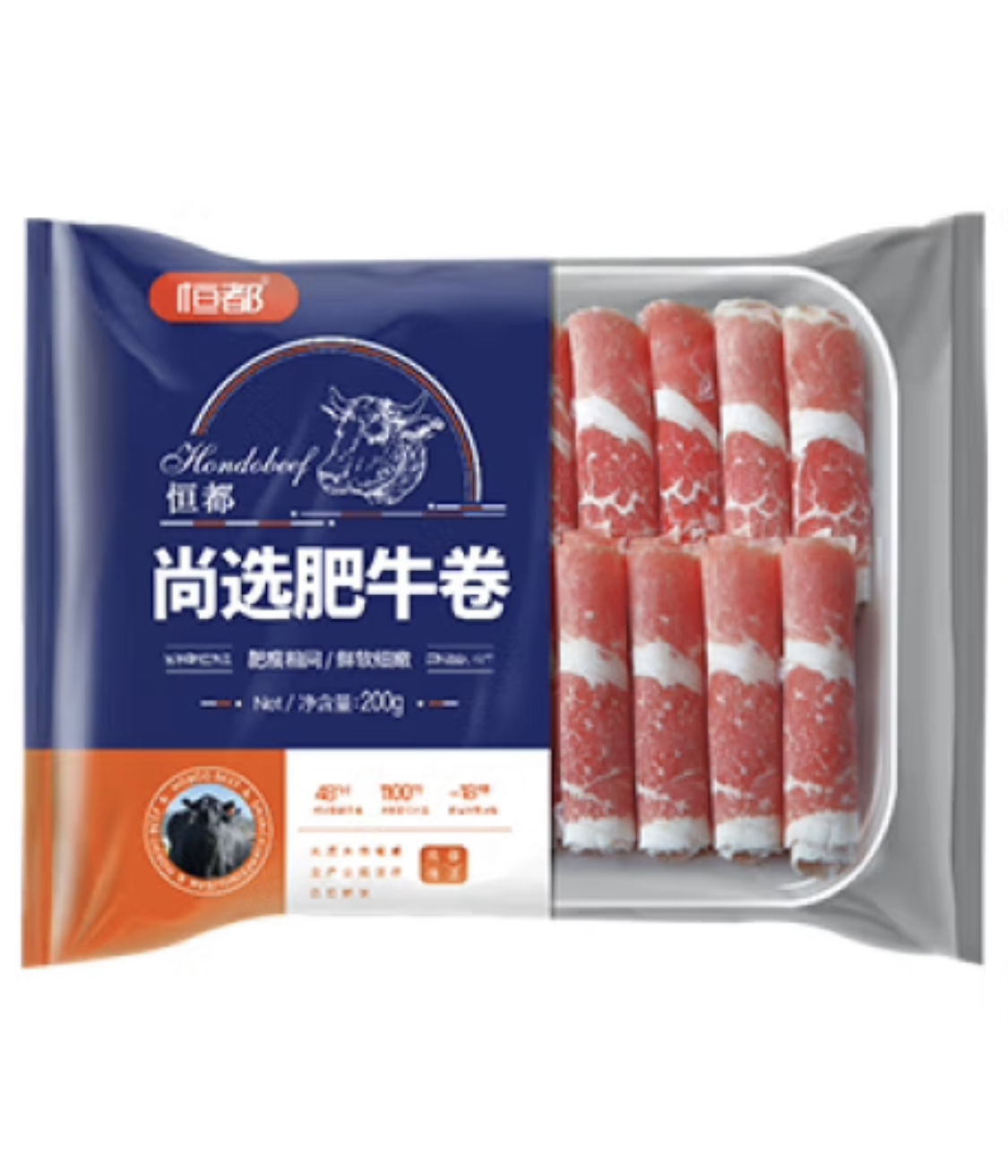 PLUS会员:恒都 尚选肥牛卷200g*8盒 +赠牛肉丸100g 78.5元包邮（折9.81元/盒）