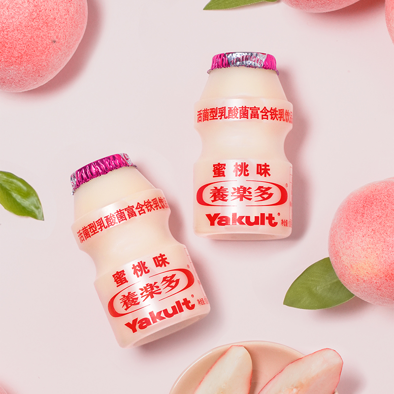 Yakult 养乐多 蜜桃味乳酸菌饮品 100ml*20瓶 44.38元