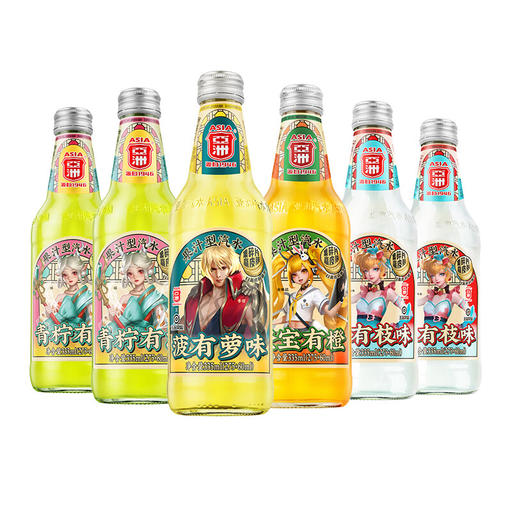 ASIA 亚洲 果汁汽水 335ml*6瓶 20.73元（需用券）