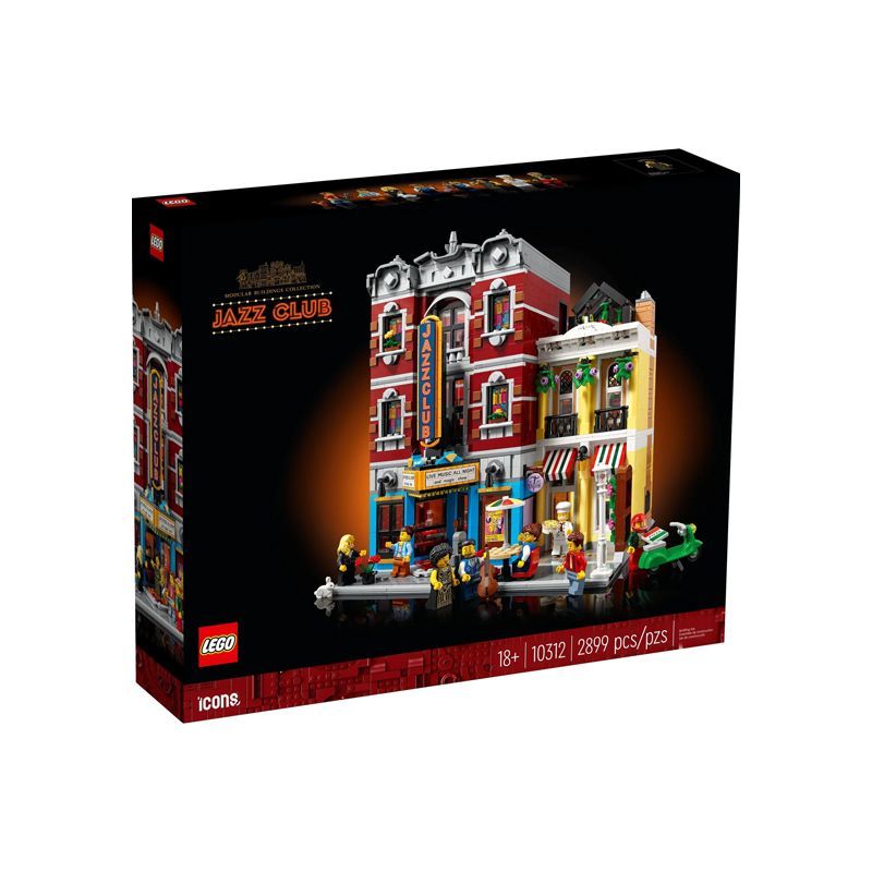 百亿补贴：LEGO 乐高 10312 爵士乐俱乐部拼装积木玩具 1021元