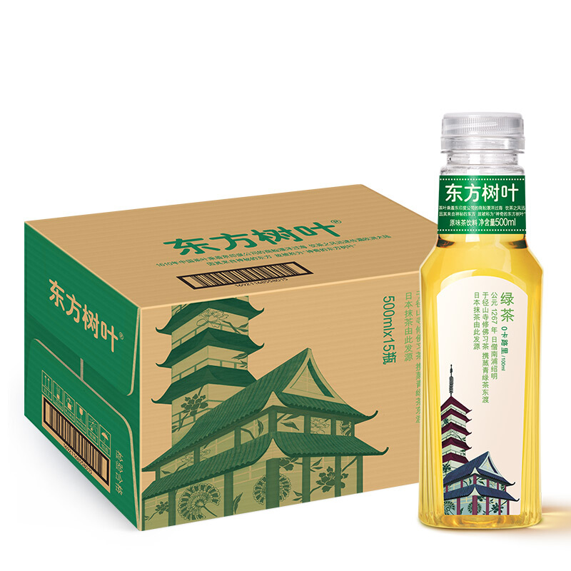 农夫山泉 东方树叶绿茶500ml*15瓶不含糖 茶饮料整箱装 43.9元（需用券）