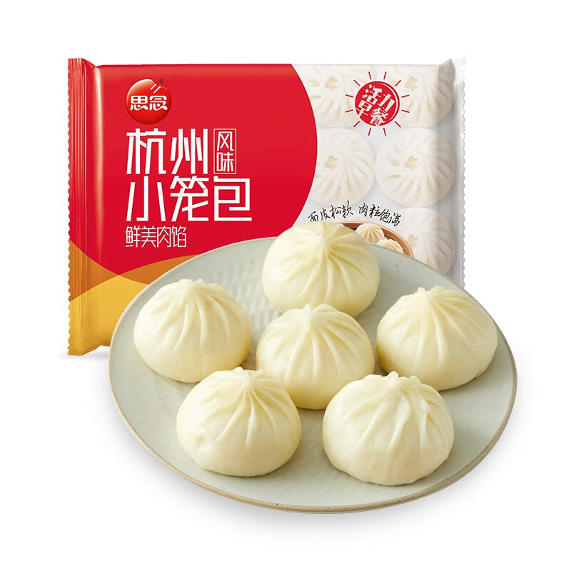 思念 杭州小笼包300g（早餐系列任选6件） 6.76元（需买5件，需用券）