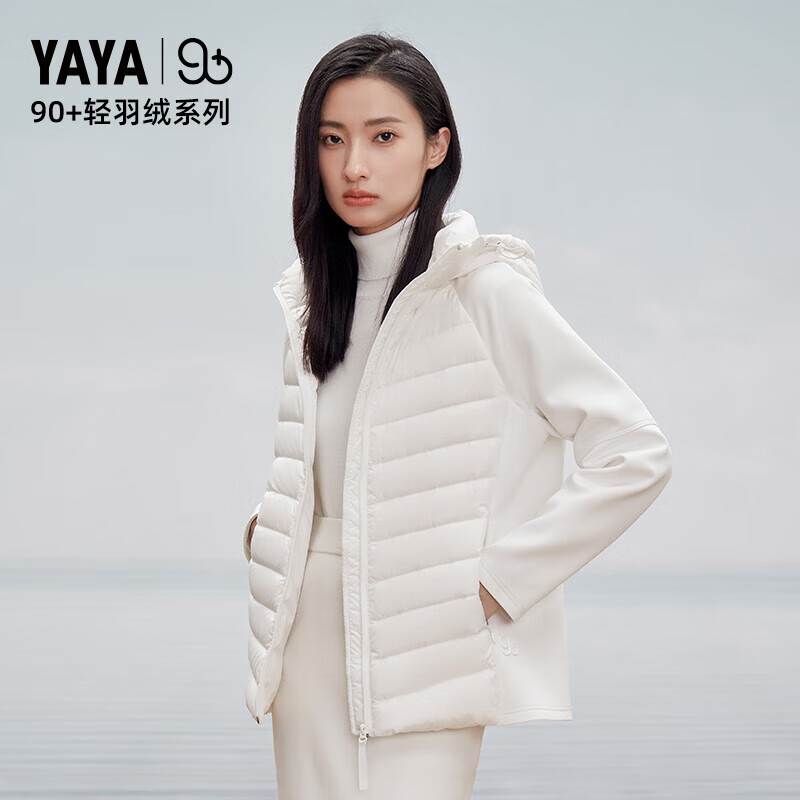 YAYA 鸭鸭羽绒服 鸭鸭（YAYA）轻薄羽绒服 156.96元（需用券）