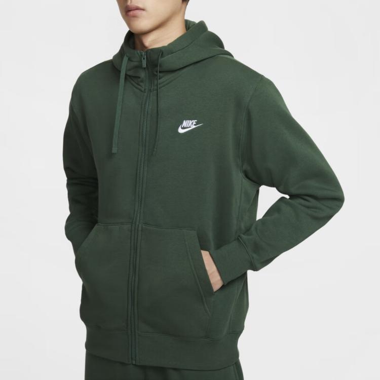 NIKE 耐克 运动百搭 经典休闲 男子连帽外套 285元