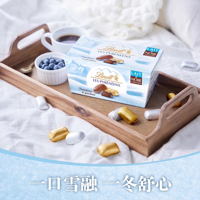 Lindt 瑞士莲 冰山雪融夹心牛奶黑巧克力175g 零食春日美食进口食品 54.67元（