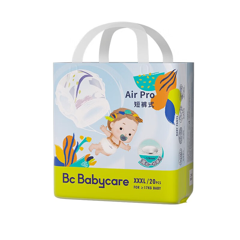 babycare Air pro系列 拉拉裤 XXXL24片 61.5元（需买2件，需用券）