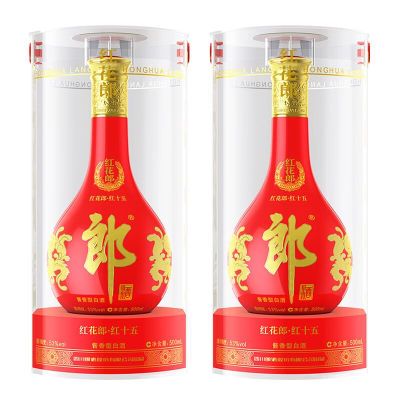 再降价、拼多多百亿补贴：郎酒 红花郎15 酱香53度500ml*2瓶 753元（需领券）