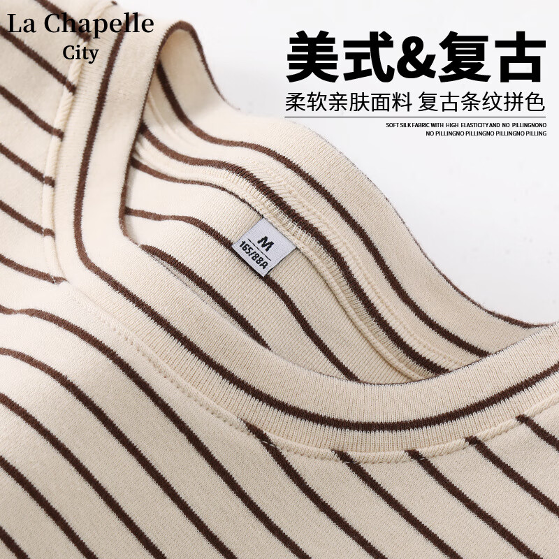 La Chapelle City 拉夏贝尔复古条纹短袖T恤女夏季2024年新款纯棉透气正肩小众半