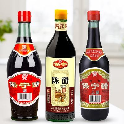 PLUS会员：保宁 陈醋 480ml*2瓶 9.9元包邮（需领券）