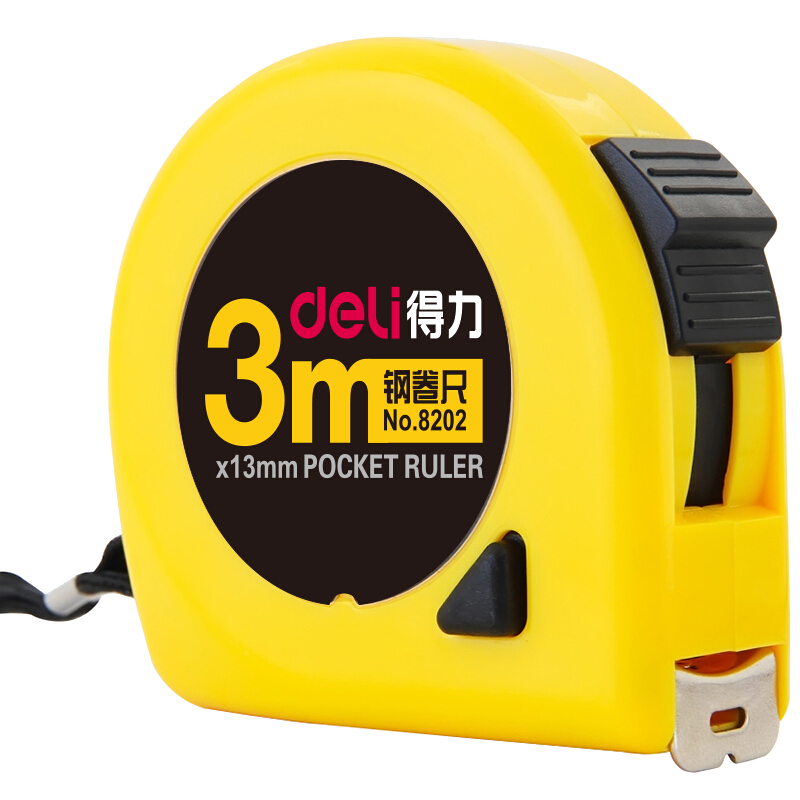 deli 得力 8202 卷尺 3m 7.82元（券后2.82元）