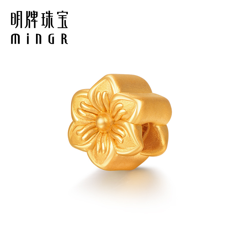 minGR 明牌珠宝 黄金花韵串珠 硬金花朵转运珠足金手串女友礼物AFP0928 840元（