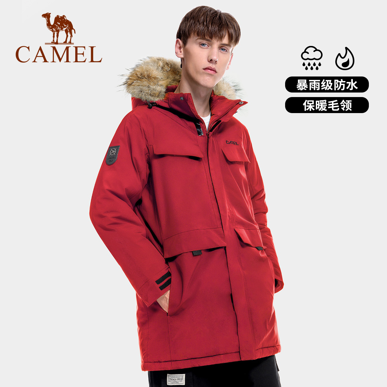 CAMEL 骆驼 男装棉衣外套中长款秋冬季新款加厚夹棉棉袄宽松连帽保暖棉服 29