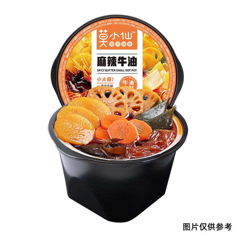 莫小仙 麻辣牛油小火锅 165g/盒 3.31元（需用券）