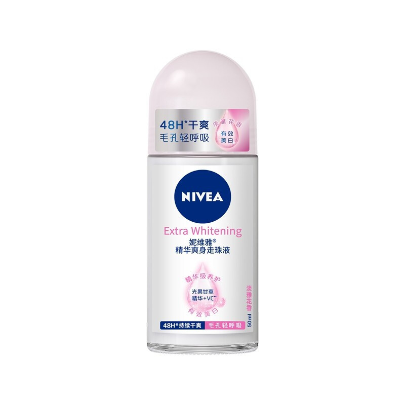 NIVEA 妮维雅 精华爽身走珠液 6.99元（需用券）