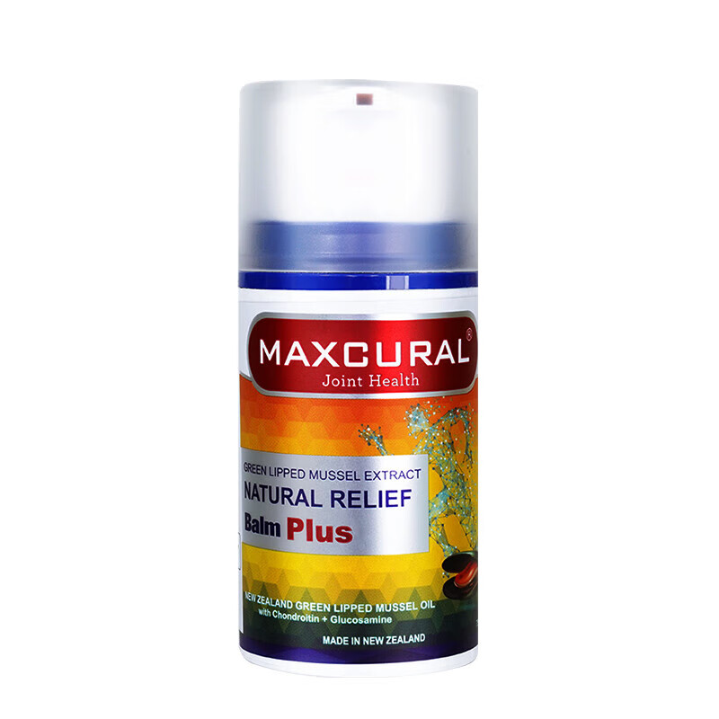 Maxcural 迈可乐 外用氨糖膝盖腰半月板滑膜氨糖维力软骨素按摩膏75g 198元（