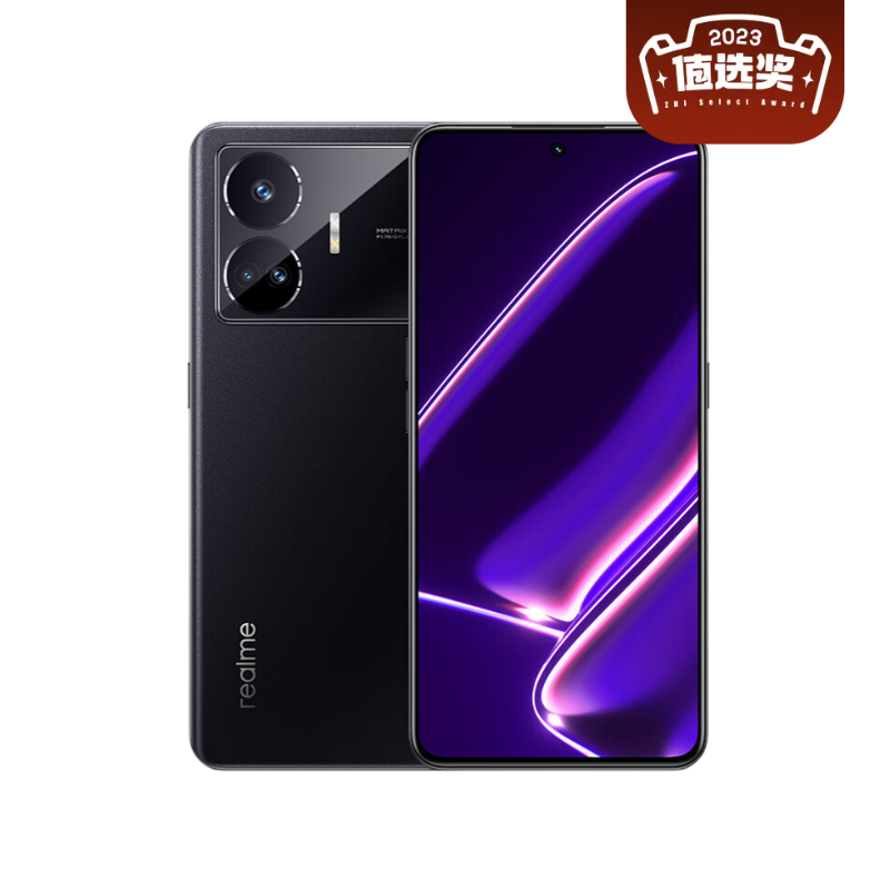 realme 真我 GT Neo5 SE 5G手机 16GB+1TB 极影黑 移动用户专享 1819元（需用券）