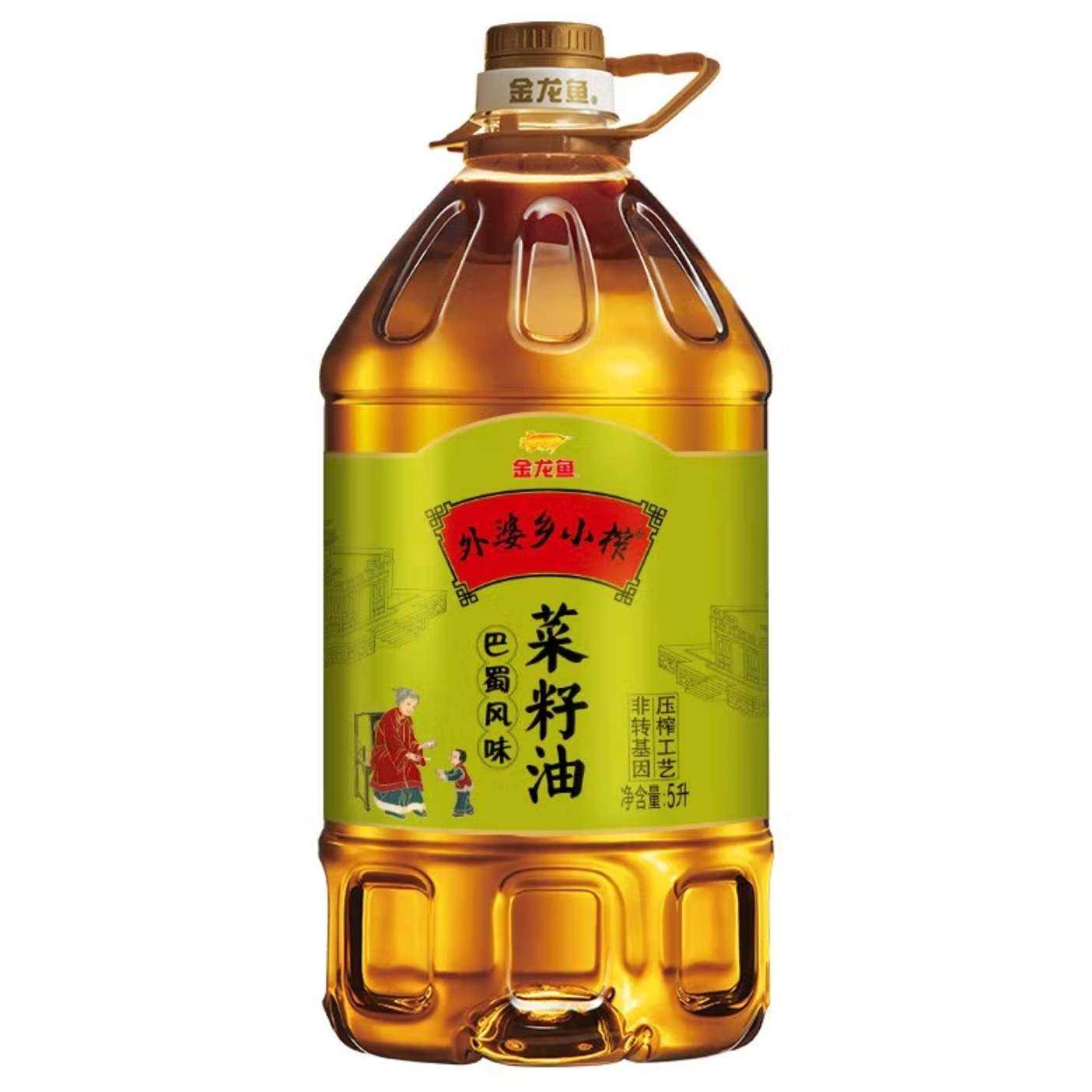 双11狂欢，PLUS会员:金龙鱼 非转压榨 外婆乡小榨 巴蜀风味 菜籽油5L*2桶 123.85