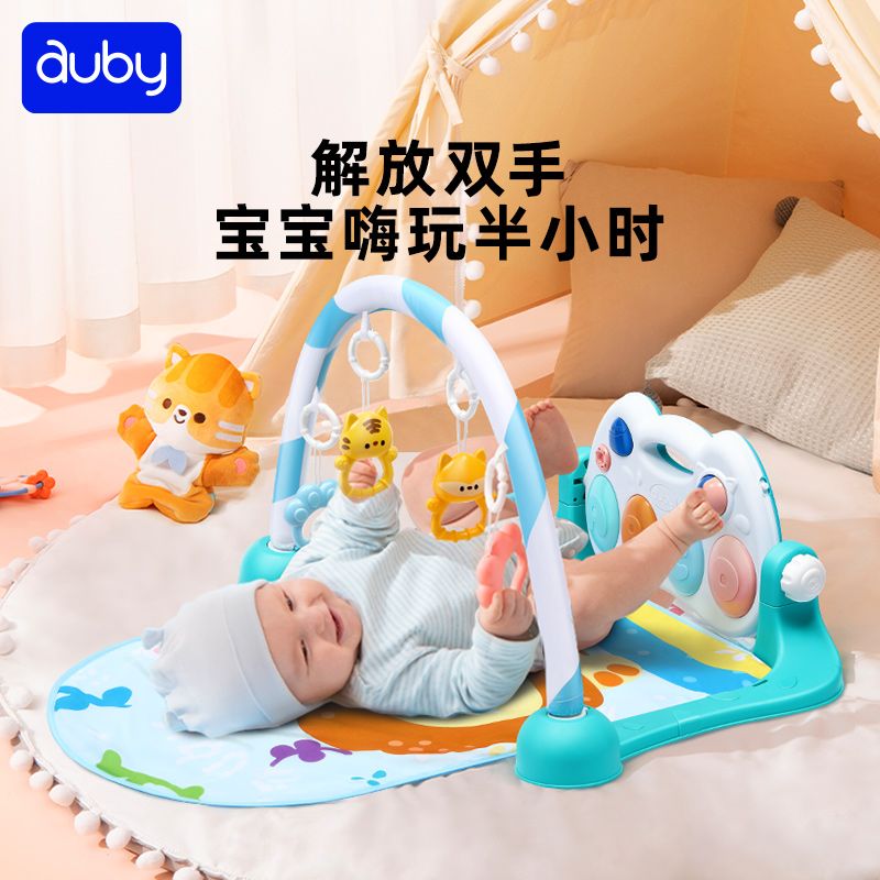 百亿补贴：auby 澳贝 健身架脚踏钢琴器 71.9元