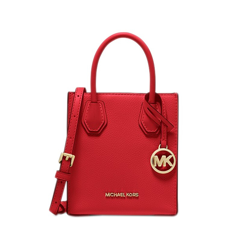 MICHAEL KORS 迈克·科尔斯 女士牛皮手提包 35S1GM9T0L 红色 迷你 422.1元