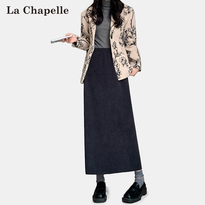 La Chapelle 拉夏贝尔 2024秋冬加绒简约纯色时尚中长款直筒裙 多款 59.9元包邮