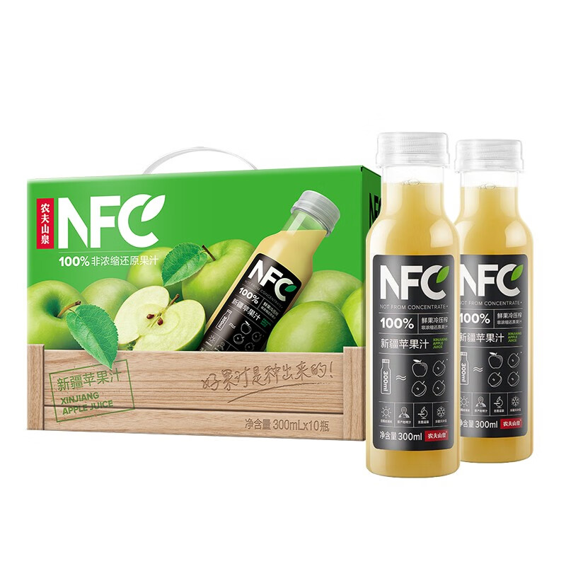 农夫山泉 NFC果汁 新疆苹果汁 300ml*10瓶 *3件 127.6元包邮（合42.53元/件）