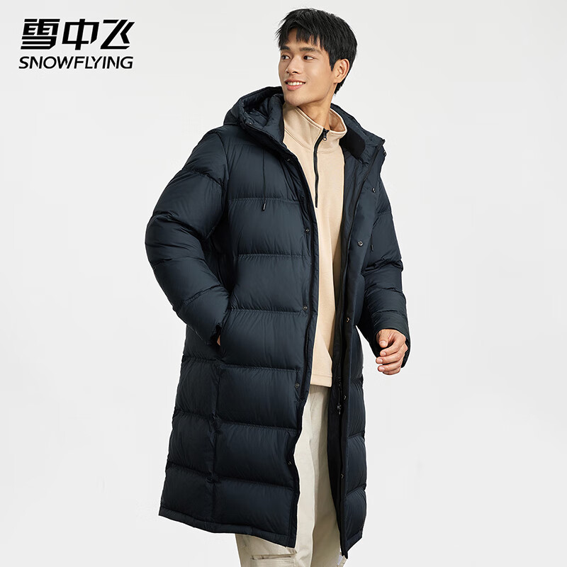 雪中飞 男士中长款羽绒服 X40144994FX 365元（需用券）