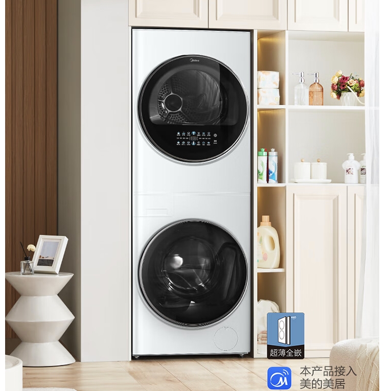 Midea 美的 清风明月系列 MGH20VE5PRO 洗烘套装 10KG 6099元（需用券）