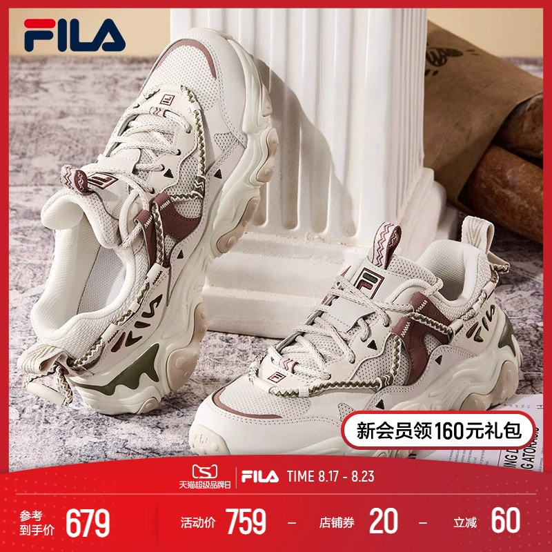 FILA 斐乐官方女鞋老爹鞋运动鞋2024秋季新款鞋子猫爪鞋5代休闲鞋 ￥679