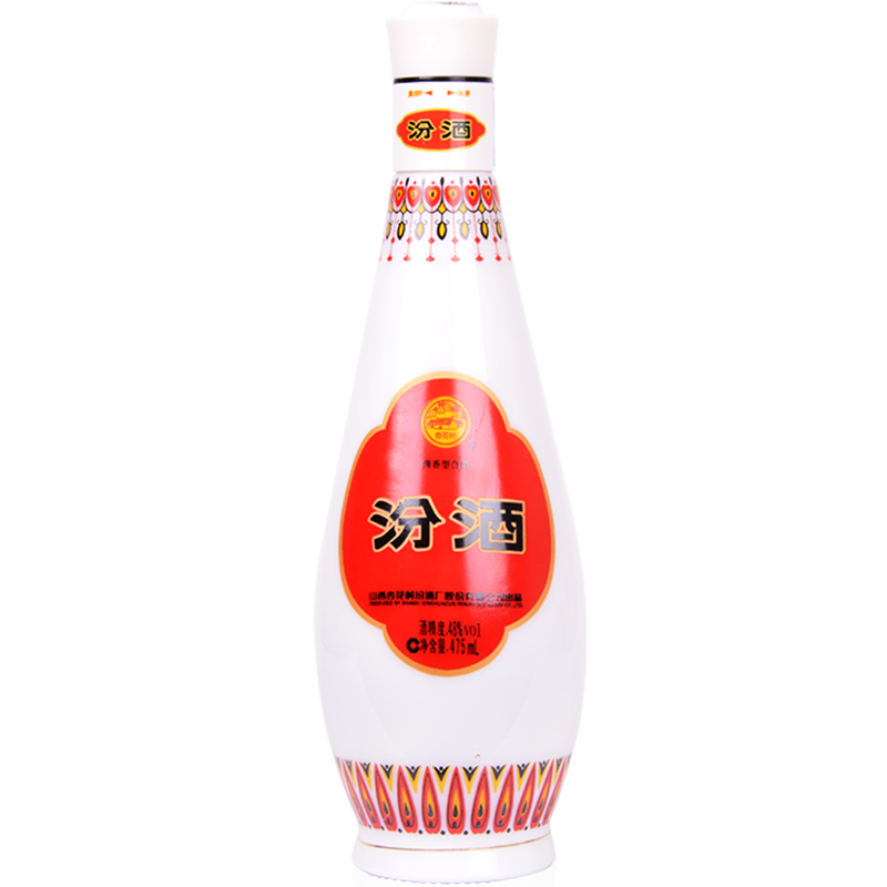 PLUS会员：汾酒乳玻汾 清香型白酒 48度 475ml *2瓶 112.5元包邮（合56.25元/件）