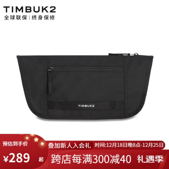 TIMBUK2 天霸 Catapult系列 中性款单肩包 TKB1267-3-6114 ￥209