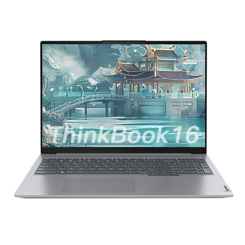 ThinkPad 思考本 ThinkBook16 锐龙R7-8745H 16英寸120Hz高刷2.5K屏学生游戏轻薄本 3999