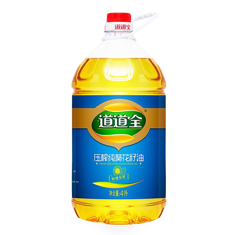 道道全 食用油 压榨纯葵花籽油 4L 纯压榨 39.88元（需买4件，需用券）