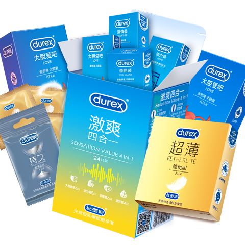 需首单：杜蕾斯durex 避孕套超薄安全套 组合套装共47只含赠 润滑套套成人计