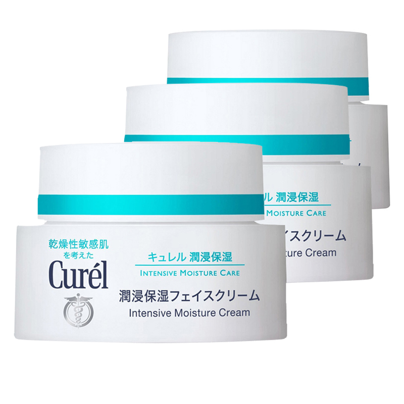 Curél 珂润 Curel 珂润 润浸保湿滋养乳霜 69.59元（需用券）