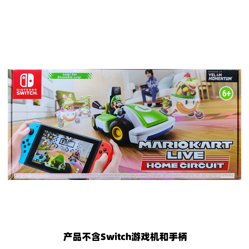 Nintendo 任天堂 NS游戏 马里奥AR赛车 家庭巡回赛live 234元（需用券）