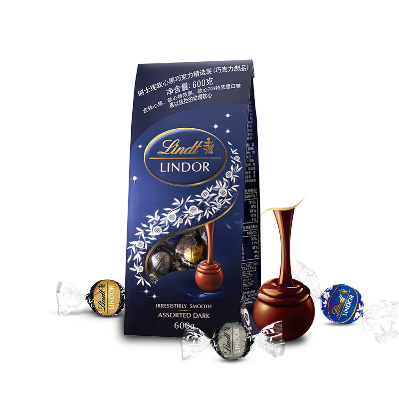 Lindt 瑞士莲 LINDOR软心 黑巧克力 600g 89.65元（需买2件，需用券）