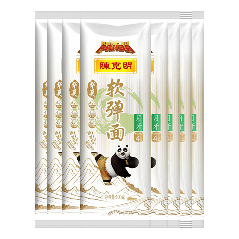 陈克明华夏软弹面月牙100g 11.8元（需用券）