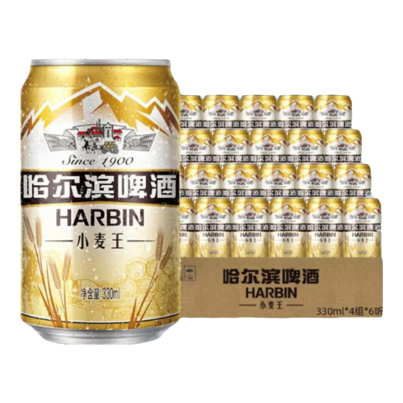 plus会员:哈尔滨啤酒(Harbin)小麦王啤酒 哈啤铝罐小麦啤酒 330mL 24罐 44.91元包