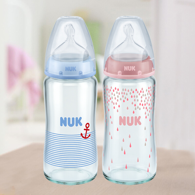 NUK 玻璃彩色奶瓶 硅胶奶嘴款 240ml 粉色水滴 0-6月 80.21元（需用券）