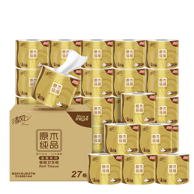 Breeze 清风 原木纯品金装系列 有芯卷纸 4层*200g*27卷+洁柔湿厕纸40片+立白洗