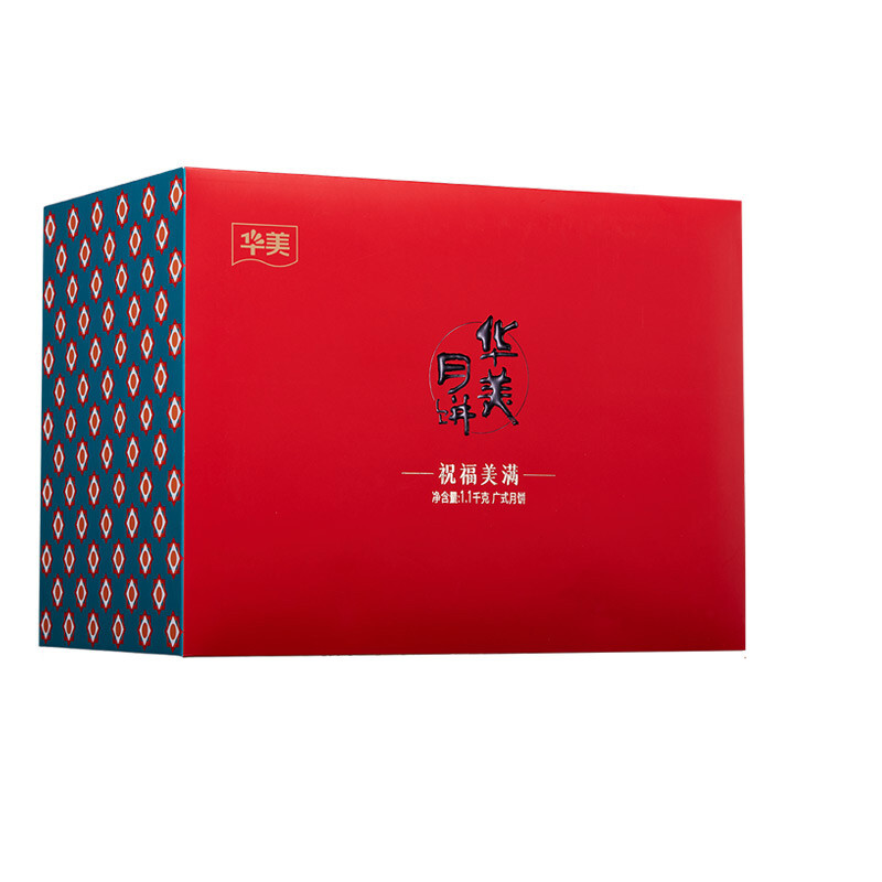 HAME 华美兴泰 祝福美满 广式月饼 17饼7味 1100g 98.94元