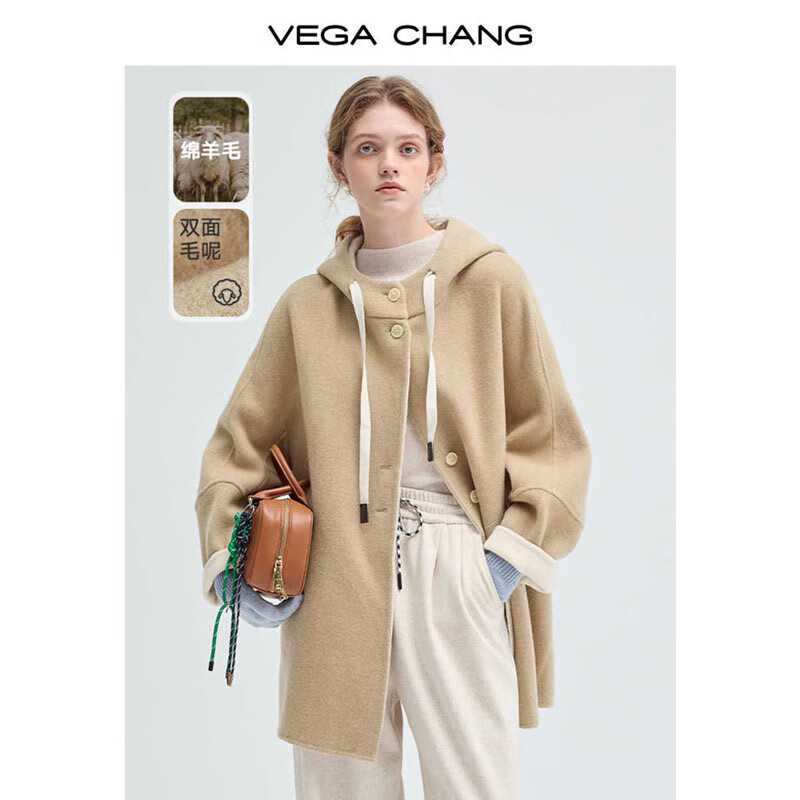 VEGA CHANG 95﹪绵羊毛 双面呢 女 设计感大衣 新-奶茶色 S 478.48元 包邮（需领券