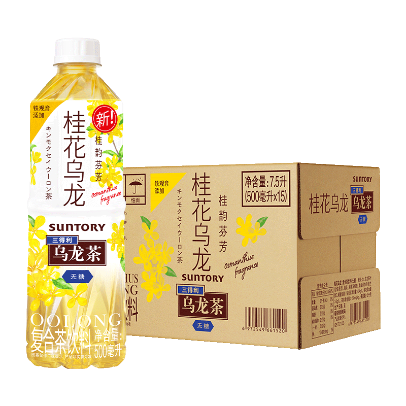 SUNTORY 三得利 桂花乌龙茶无糖500ml*15瓶 37.41元（需用券）