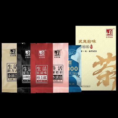 PLUS:元正山 元正红茶拾味武夷山正山小叶种特级5g*5袋装 茶叶装组合 14.16元