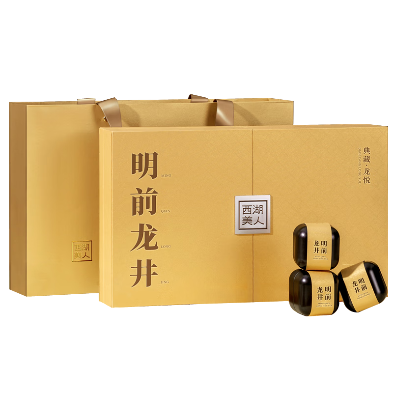 PLUS：西湖美人 茶叶礼盒 绿茶龙井茶明前特级新茶 高端礼品210g 101.76元包邮