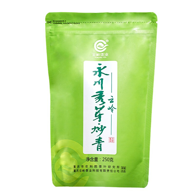 云岭茶业 永川秀芽 炒青 250g 36.1元（需买2件，需用券）