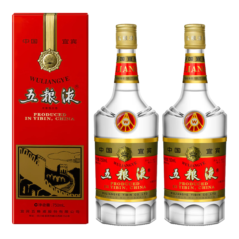 五粮液 普五第五代 晶质长城版 浓香型白酒 52度750ml*2双瓶礼盒 2278.2元（凑