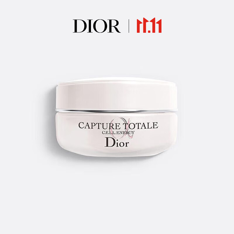 Dior 迪奥 肌活蕴能紧致焕妍面霜50ml 提拉紧致 乳液面霜 870元（需用券）