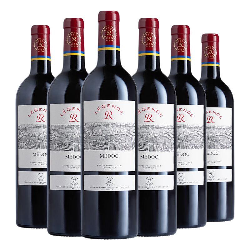 CHATEAU LAFITE ROTHSCHILD 拉菲古堡 拉菲（LAFITE）传奇梅多克 赤霞珠干红葡萄酒 75