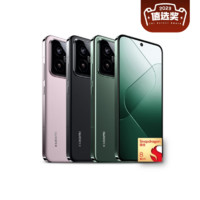 Xiaomi 小米 14 5G手机 16GB+1TB 骁龙8Gen3 ￥3579